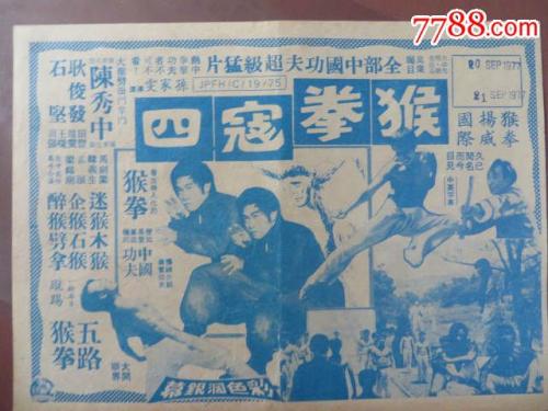t-曲靖市不动产证登记